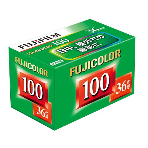 Fujicolor 100 — 35mm | 36 Exposures | Japan Import